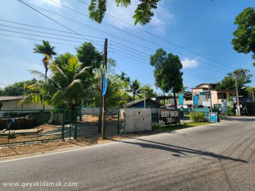 Commercial Land for Sale at Battaramulla - Colombo