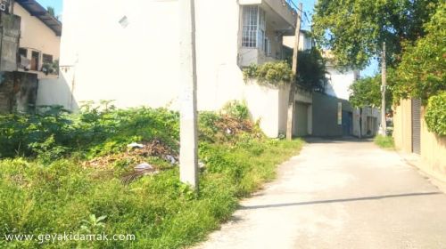 Bare Land for Sale at Dehiwala - Colombo